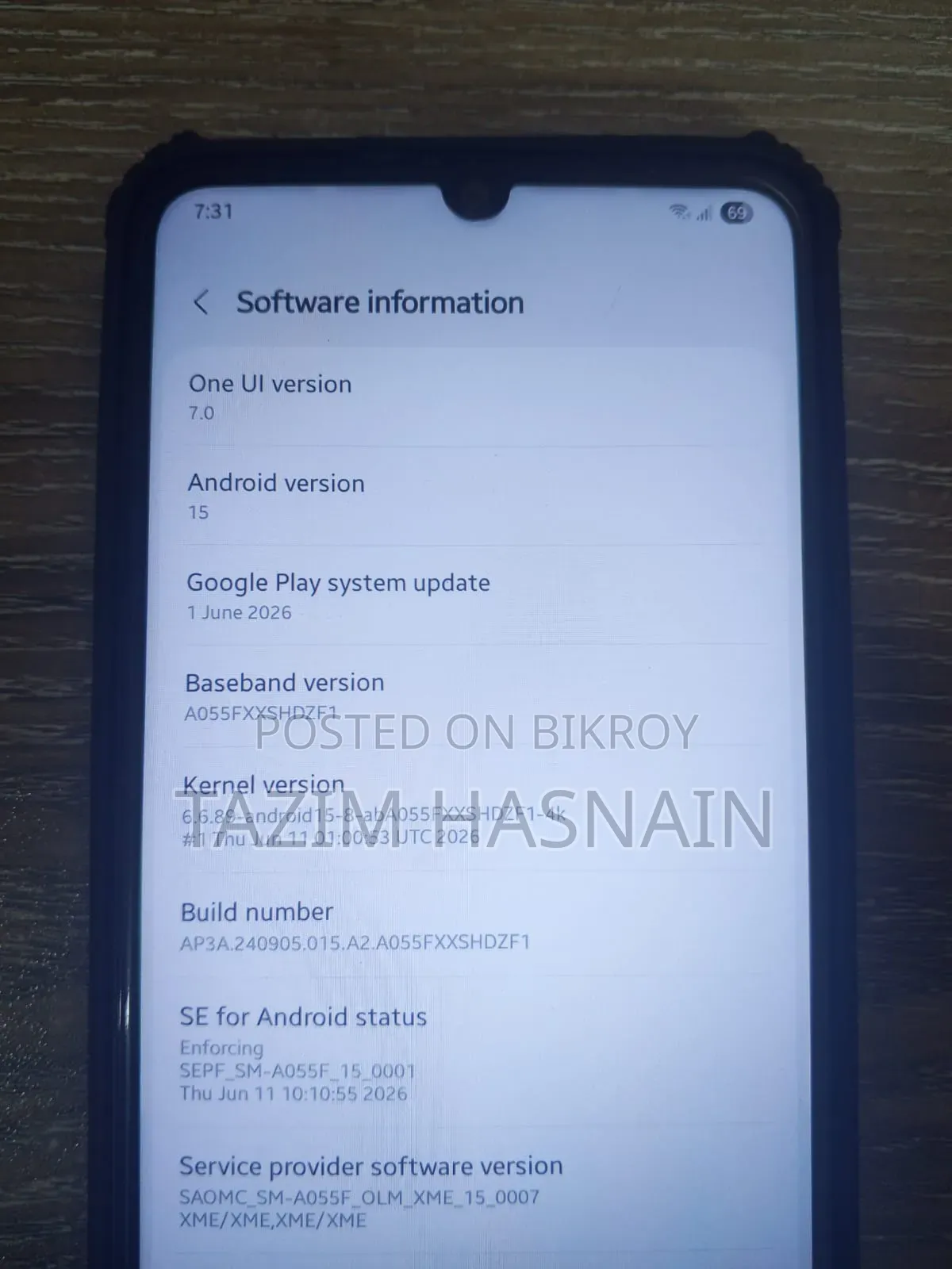 Samsung Galaxy A05 128 GB সবুজ