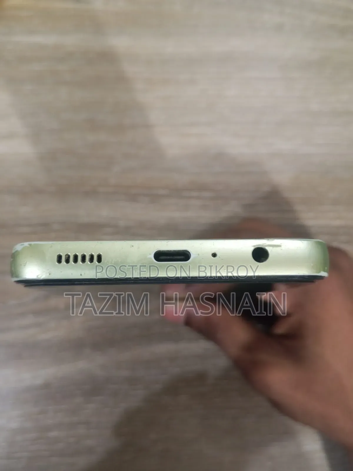 Samsung Galaxy A05 128 GB সবুজ