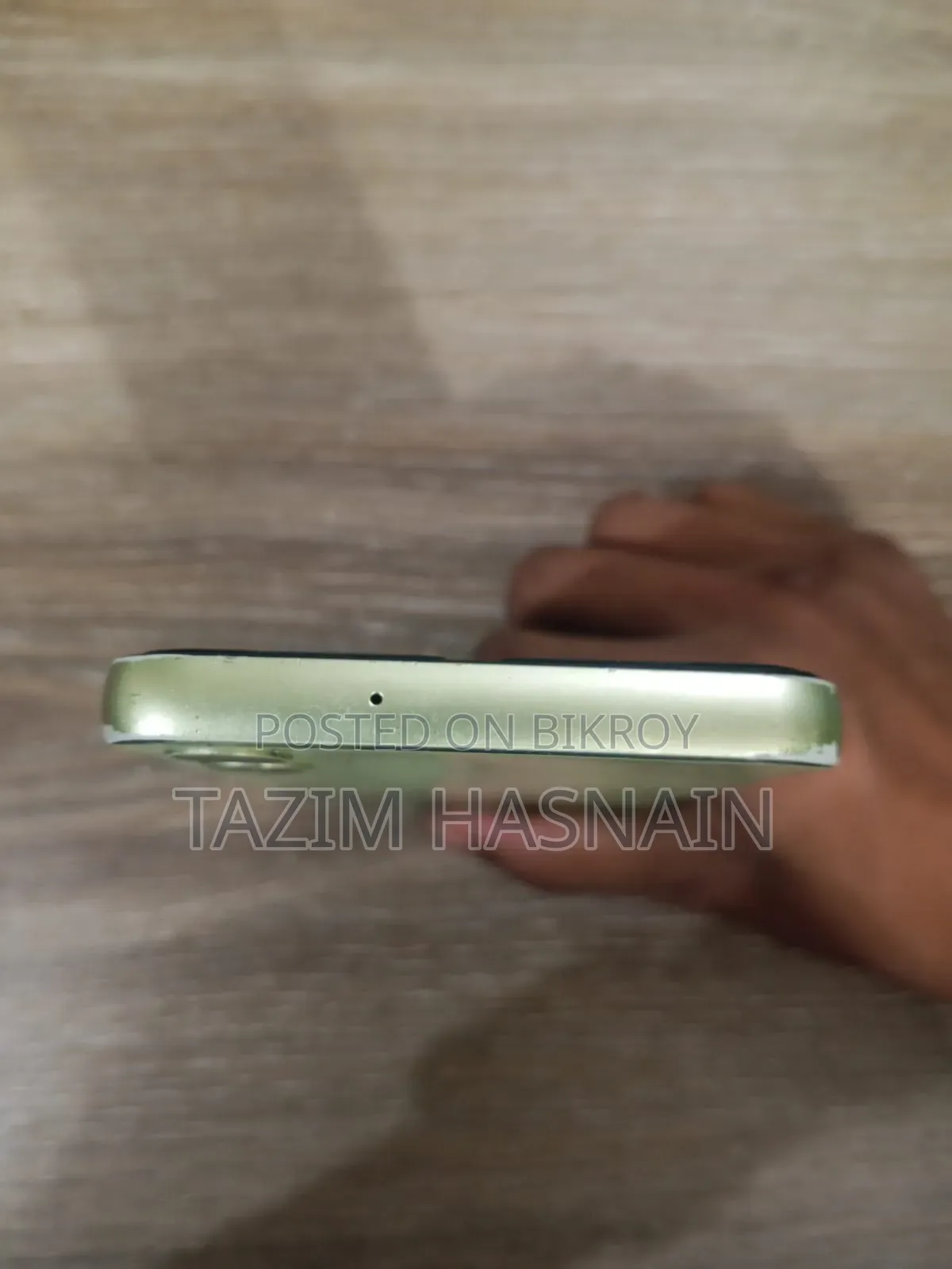 Samsung Galaxy A05 128 GB সবুজ