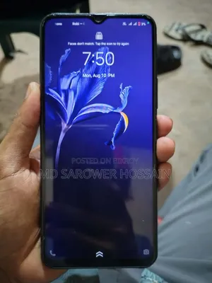 ভিভো ওয়াই০১ ৩২ জিবি নীল
