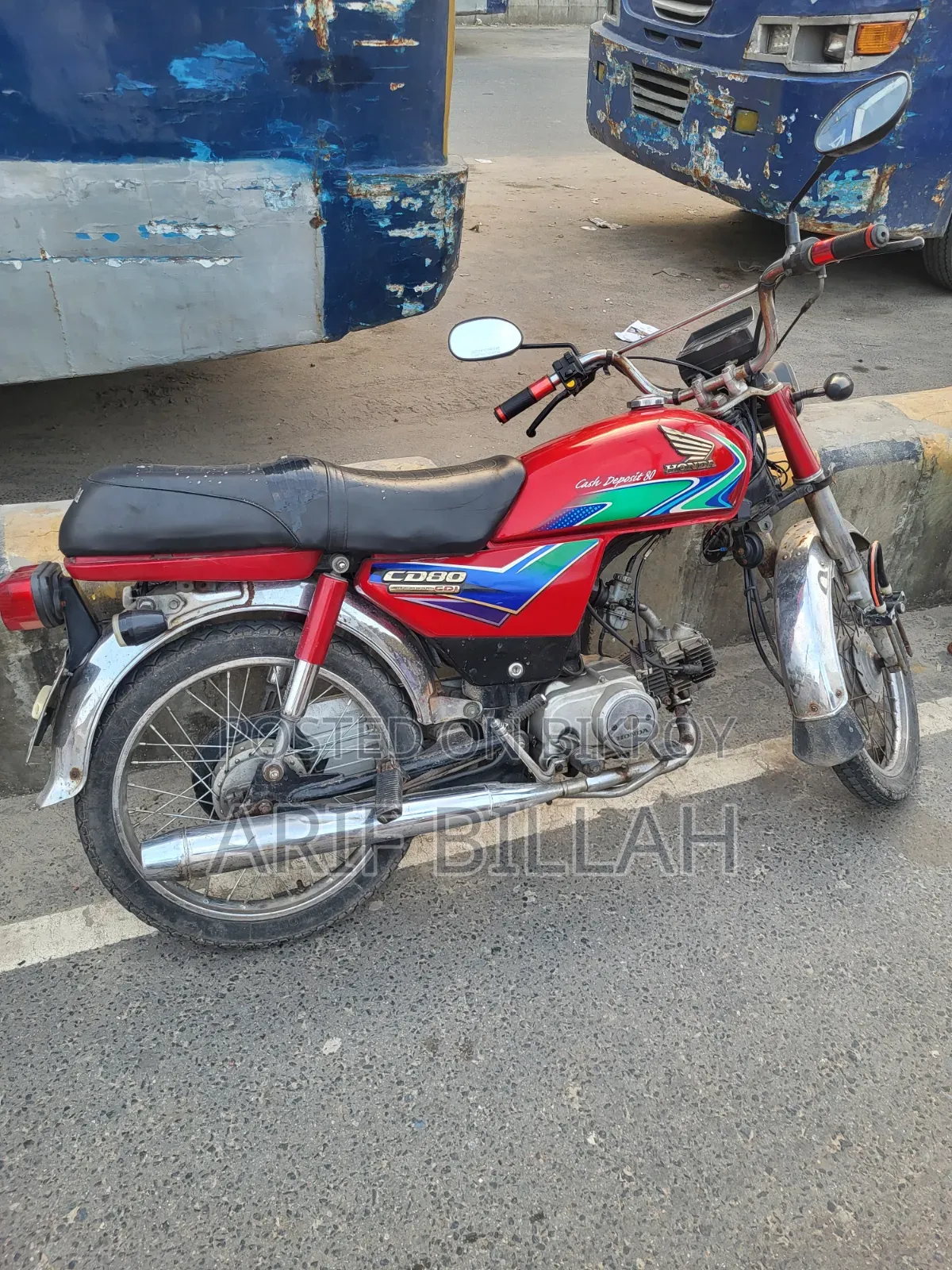 হোন্ডা ২০১১ রেড