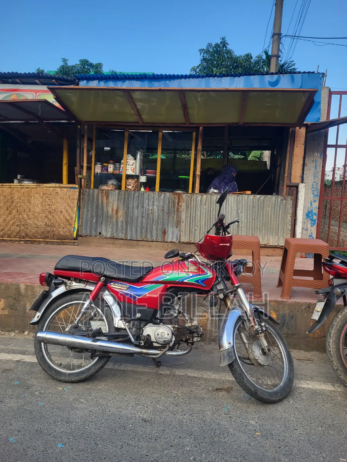 হোন্ডা ২০১১ রেড
