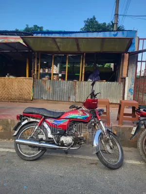 হোন্ডা ২০১১ রেড