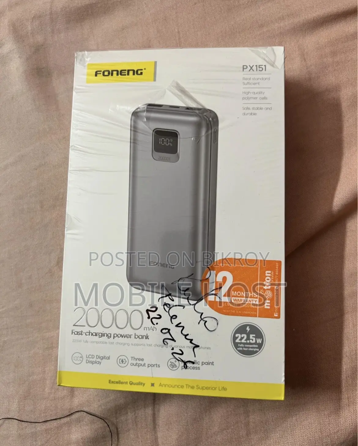 Power Bank 20000 mAh