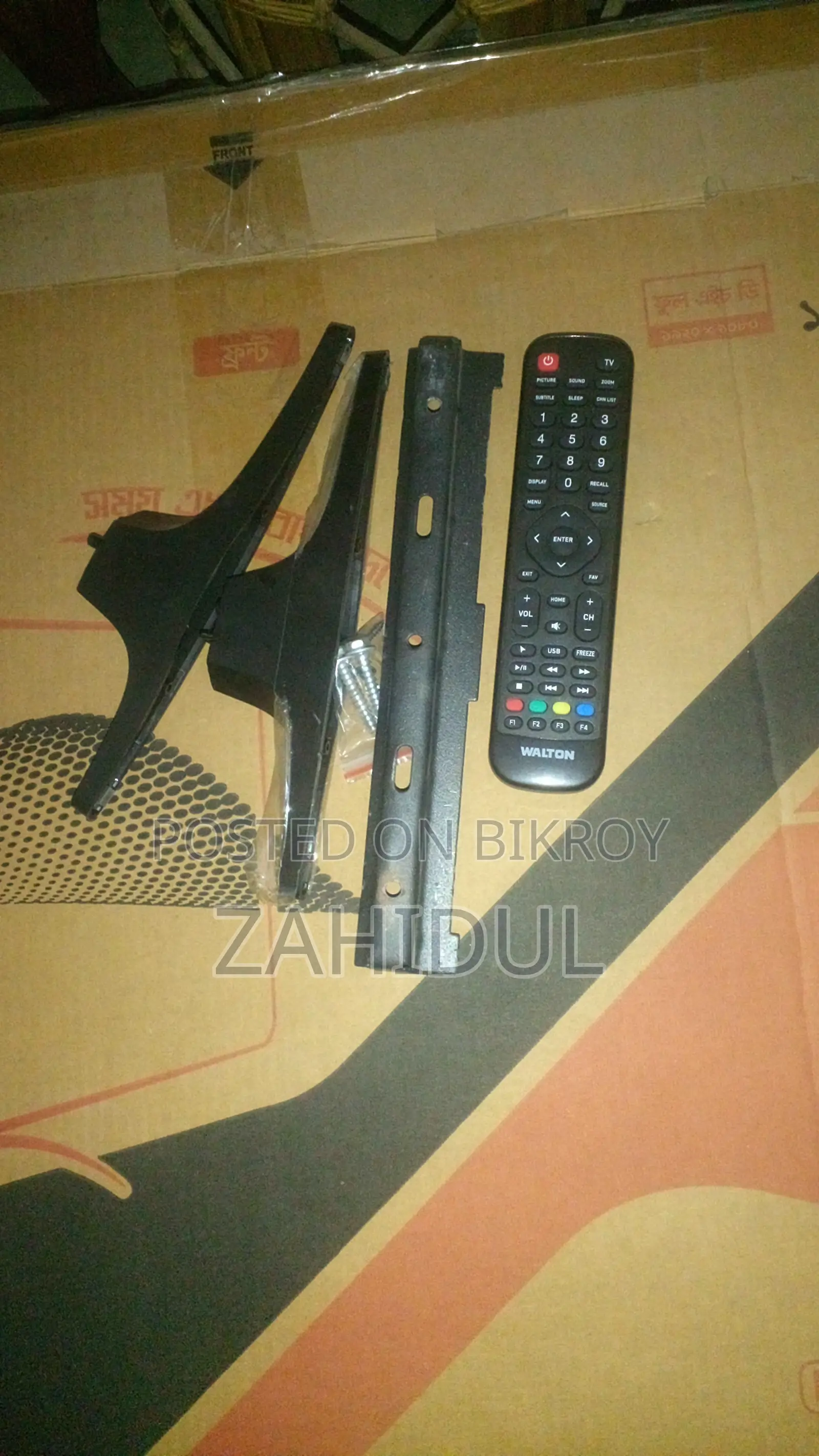 40-Inch Walton Big FullHD TV With 2 Years Brand Warranty