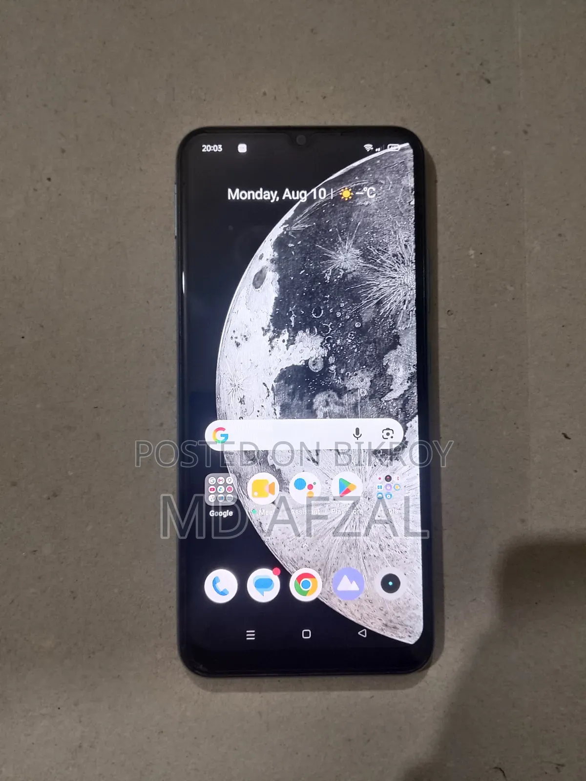 রিয়েলমি সি২১ওয়াই ৬৪ জিবি গ্রে