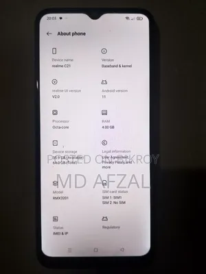 রিয়েলমি সি২১ওয়াই ৬৪ জিবি গ্রে