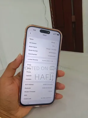 নতুন অ্যাপল আইফোন ১৭ প্রো ম্যাক্স ১ টিবি অরেঞ্জ