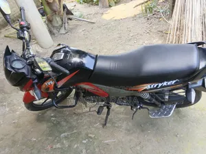TVS Stryker 125 2019 Brown