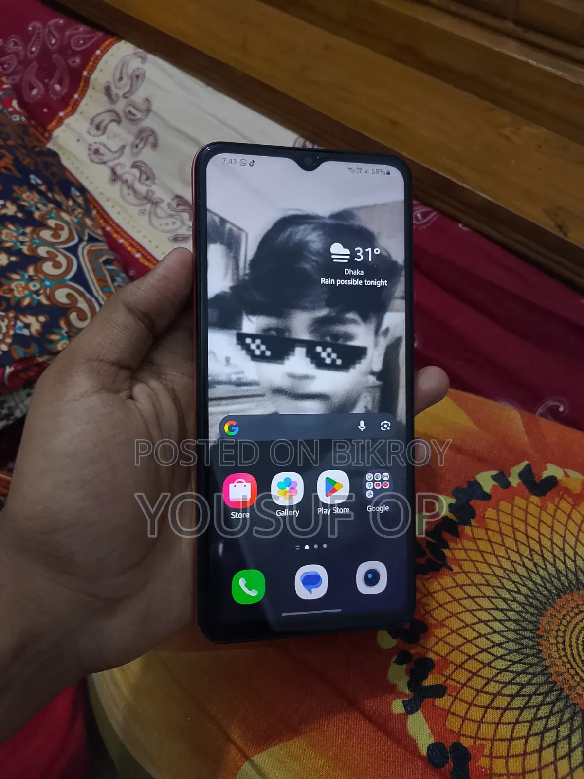 নতুন স্যামসাং গ্যালাক্সি এ০৪এস ৬৪ জিবি ব্রোঞ্জ