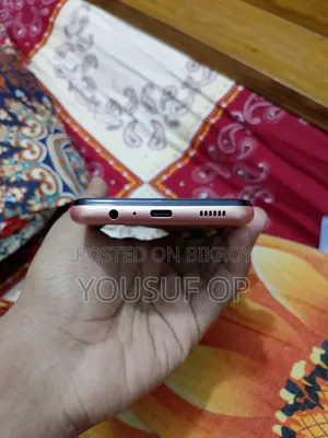 নতুন স্যামসাং গ্যালাক্সি এ০৪এস ৬৪ জিবি ব্রোঞ্জ