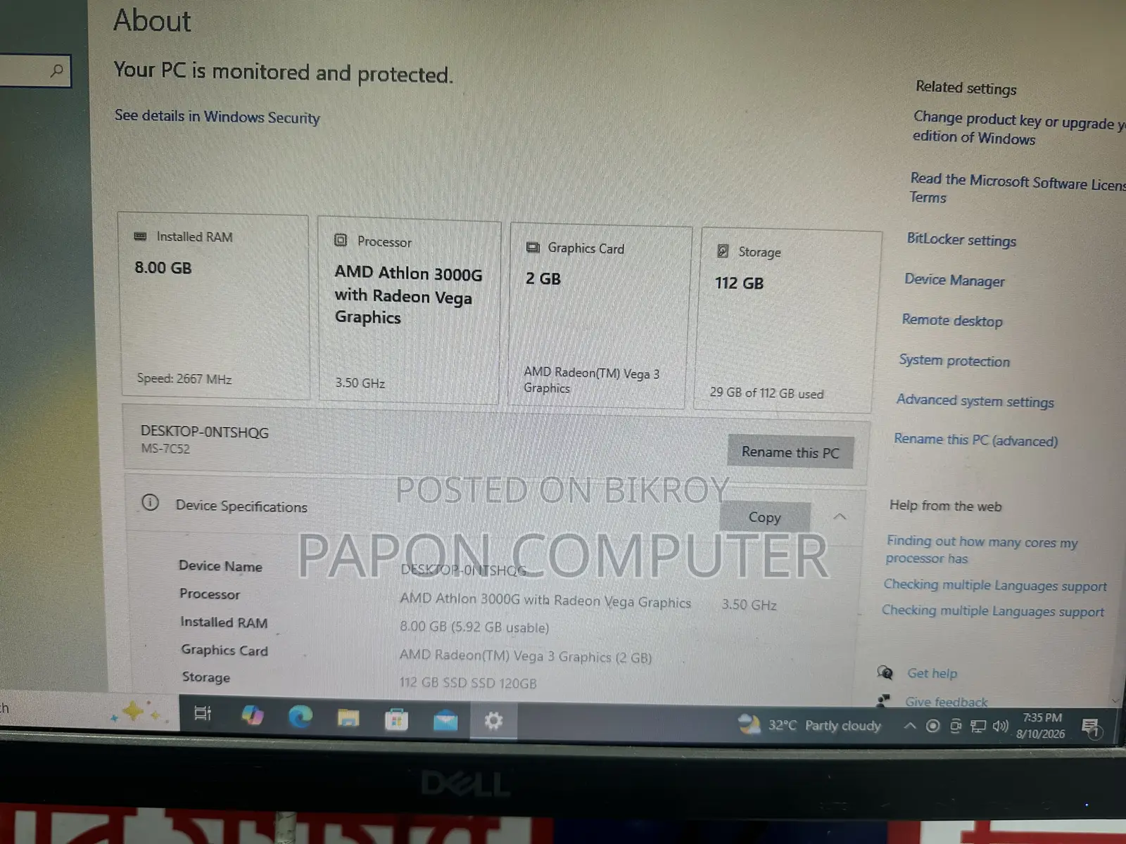 Desktop Computer 8GB AMD SSD 128GB