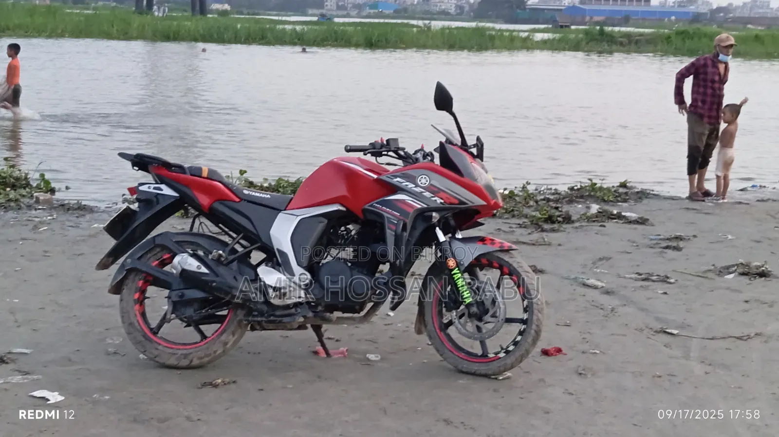 ইয়ামাহা ফেজার ভি২ ২০১৭ লাল