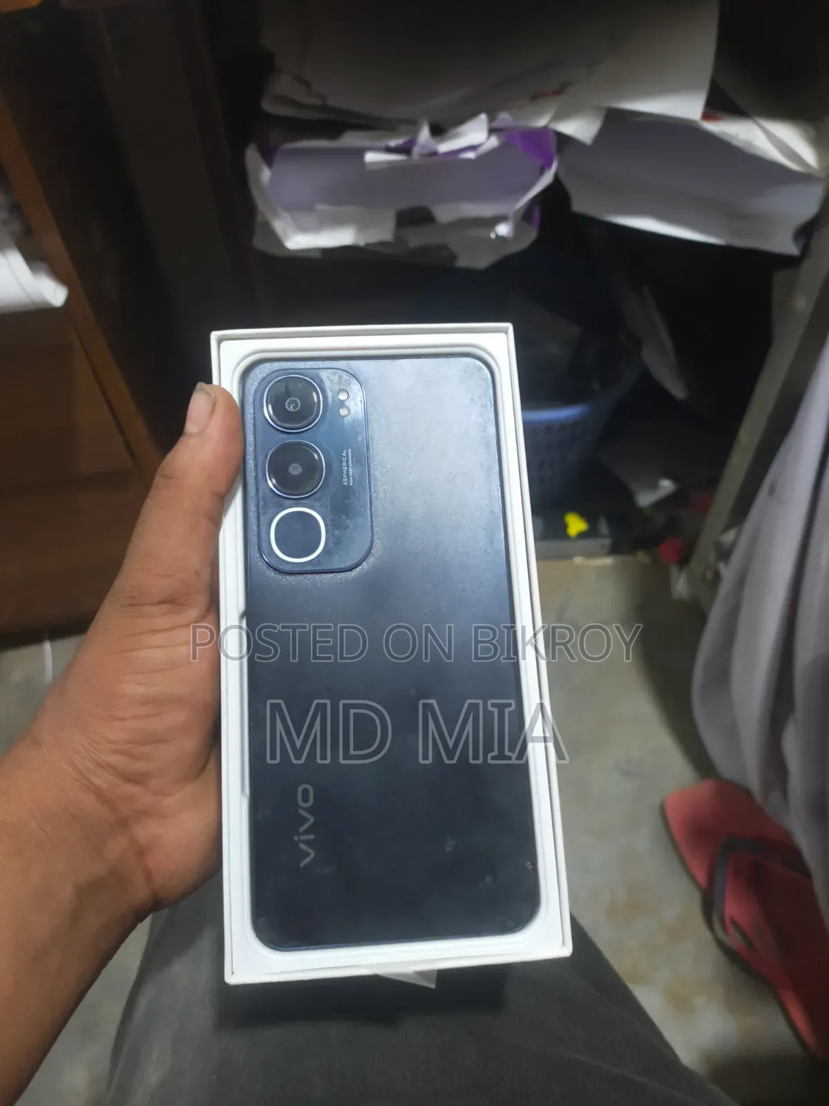 ভিভো ওয়াই১৯এস ১২৮ জিবি ব্লু