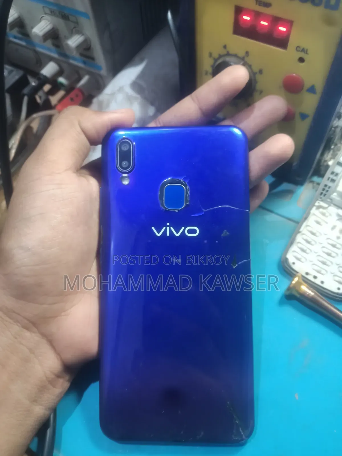 ভিভো ওয়াই৯৫ ১২৮ জিবি ব্লু