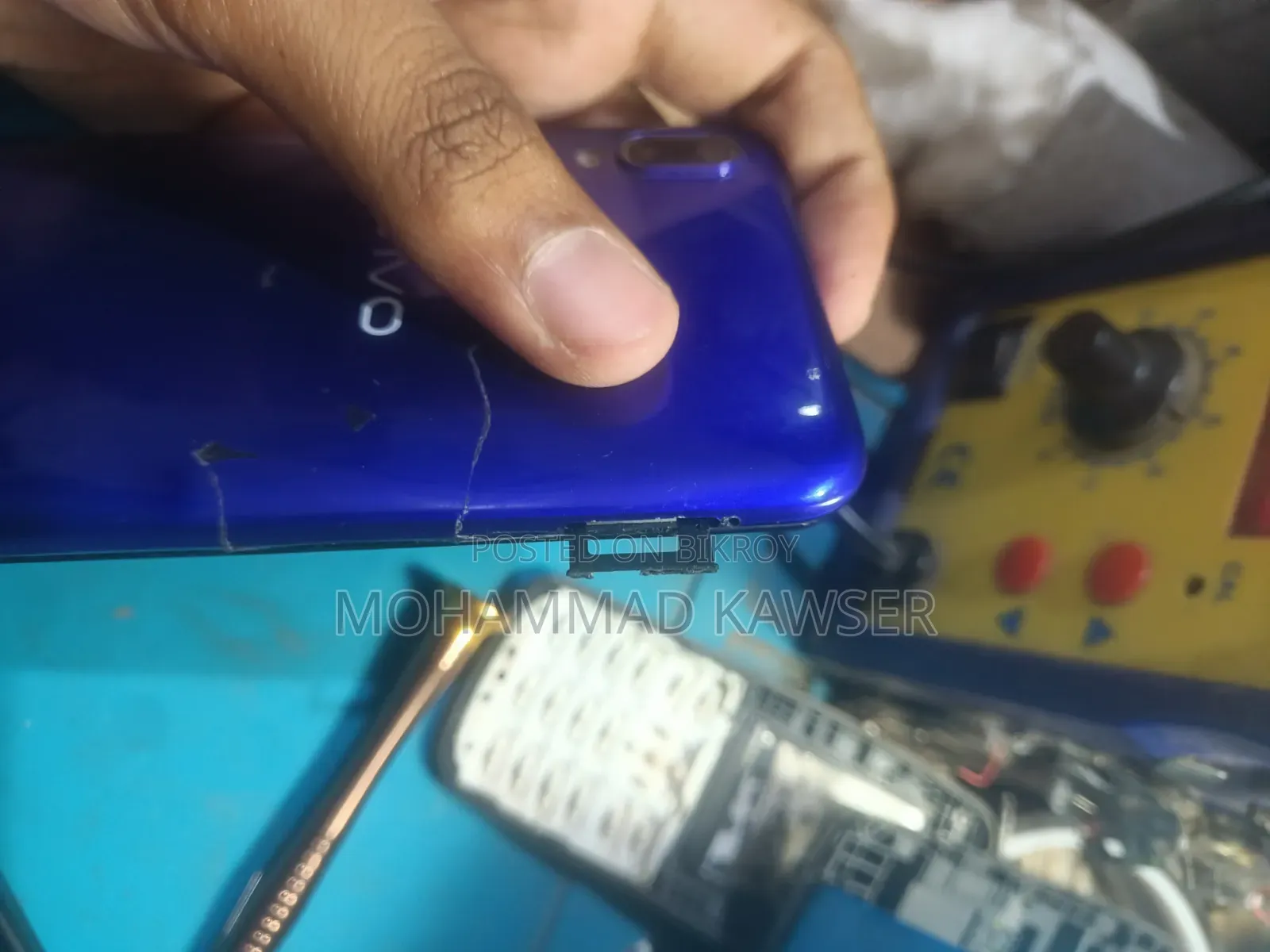 ভিভো ওয়াই৯৫ ১২৮ জিবি ব্লু