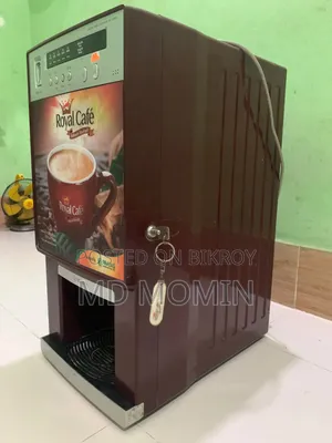 কফি ভেন্ডিং মেশিন