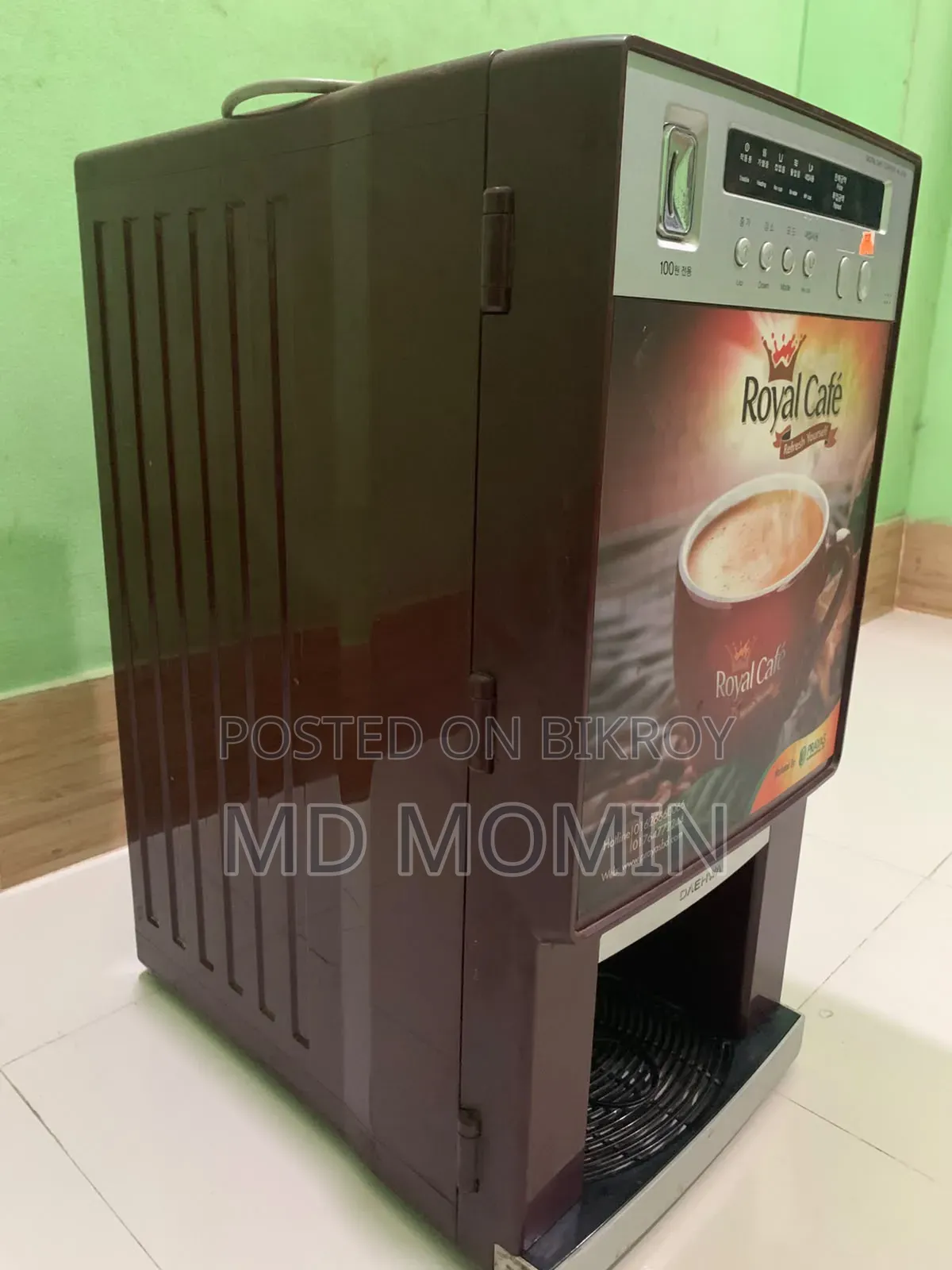 কফি ভেন্ডিং মেশিন