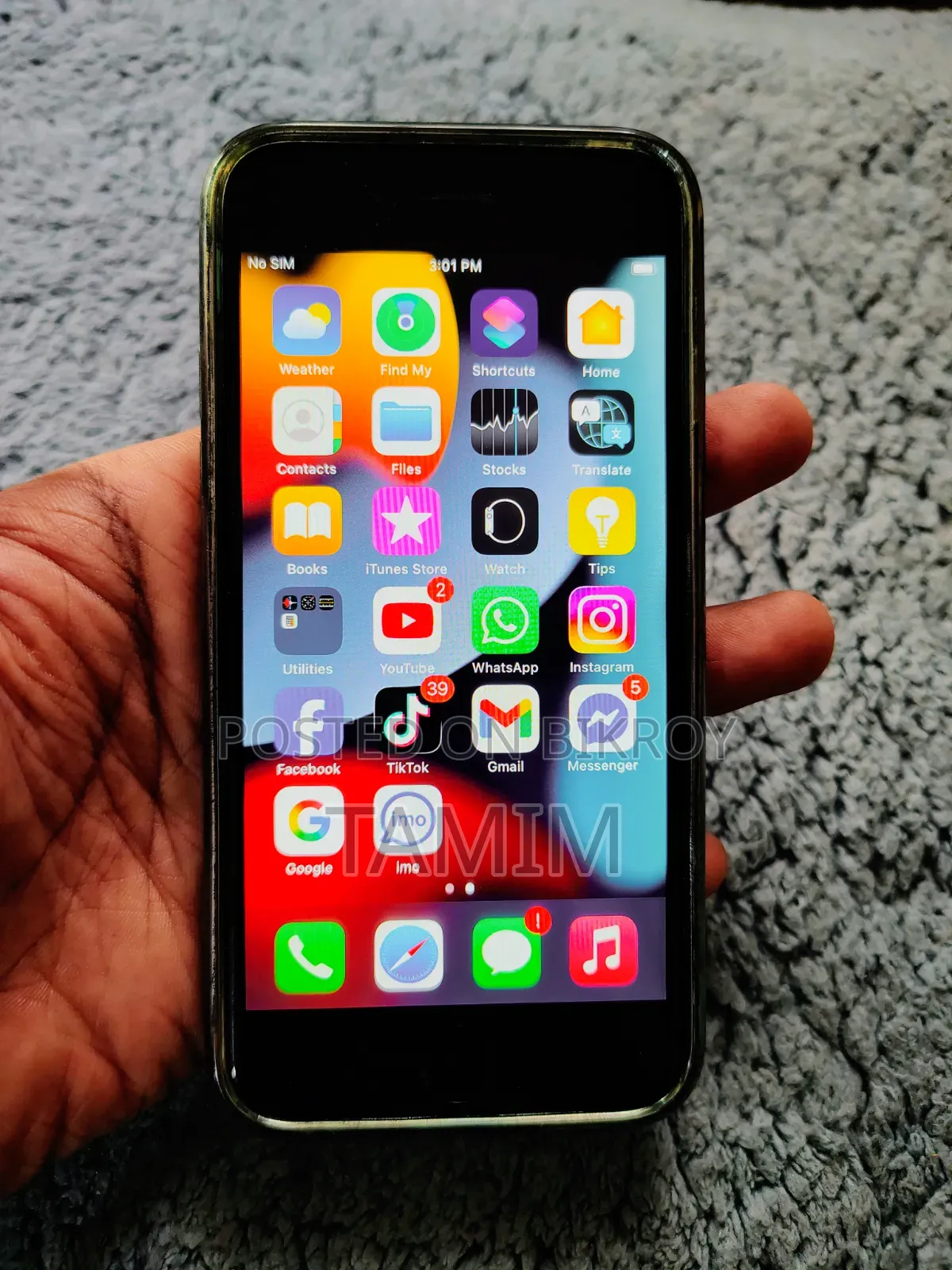অ্যাপল আইফোন ৬এস ১২৮ জিবি রোজ গোল্ড