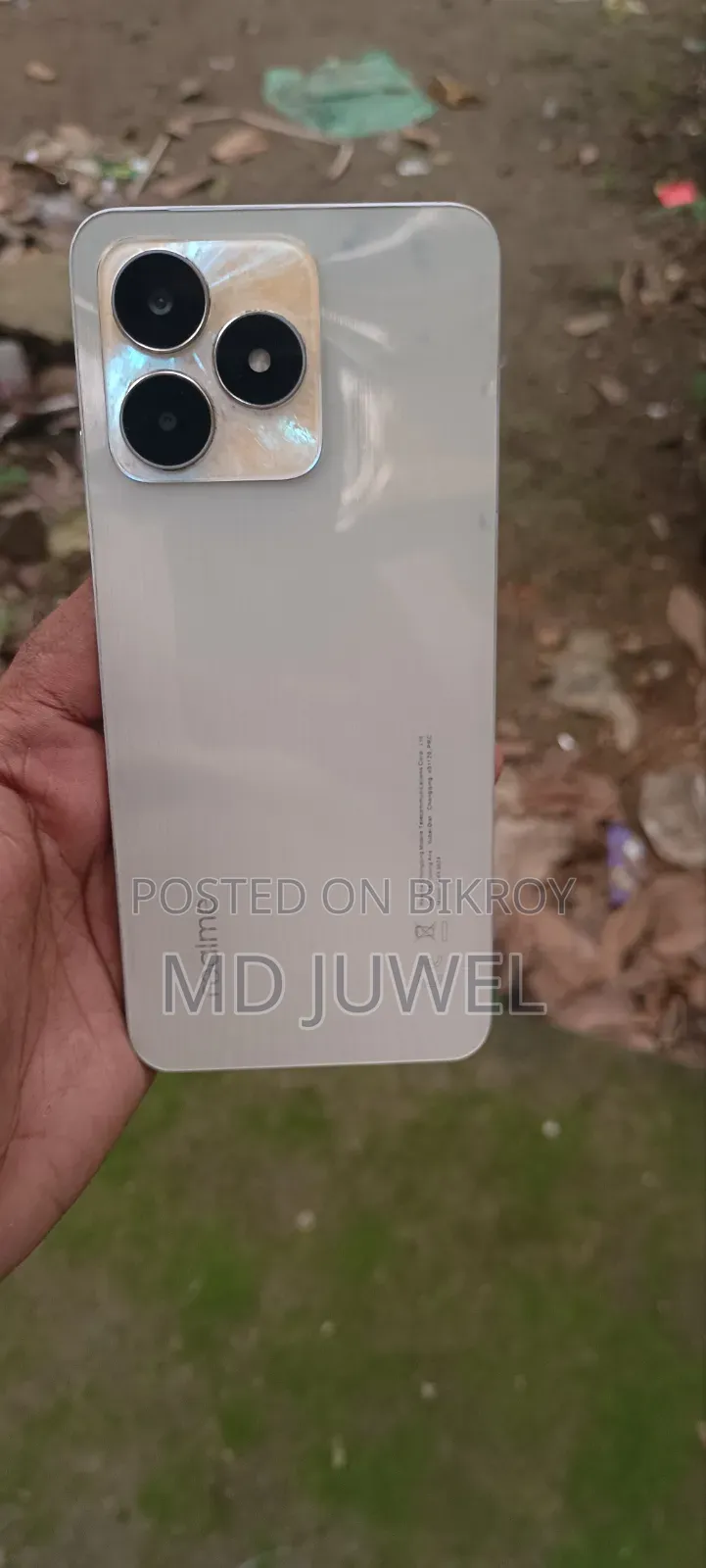 রিয়েলমি সি৫৩ ১২৮ জিবি গোল্ড