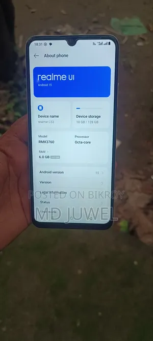 রিয়েলমি সি৫৩ ১২৮ জিবি গোল্ড