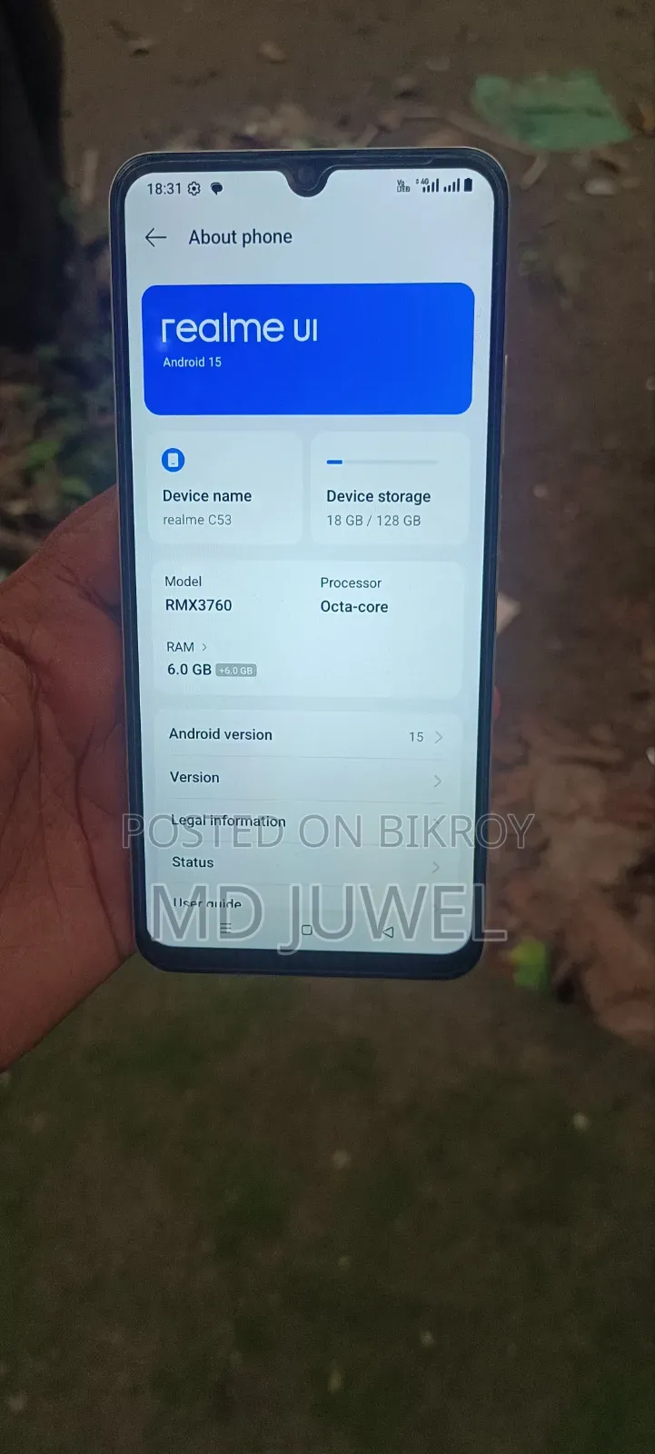 রিয়েলমি সি৫৩ ১২৮ জিবি গোল্ড