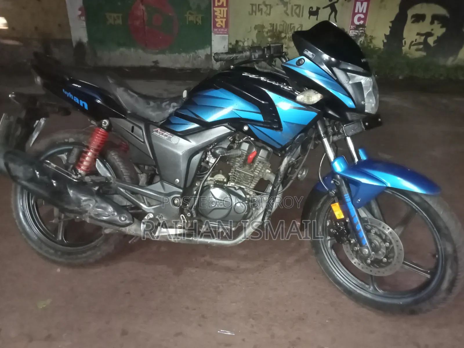 Hero Hunk 2022 Blue