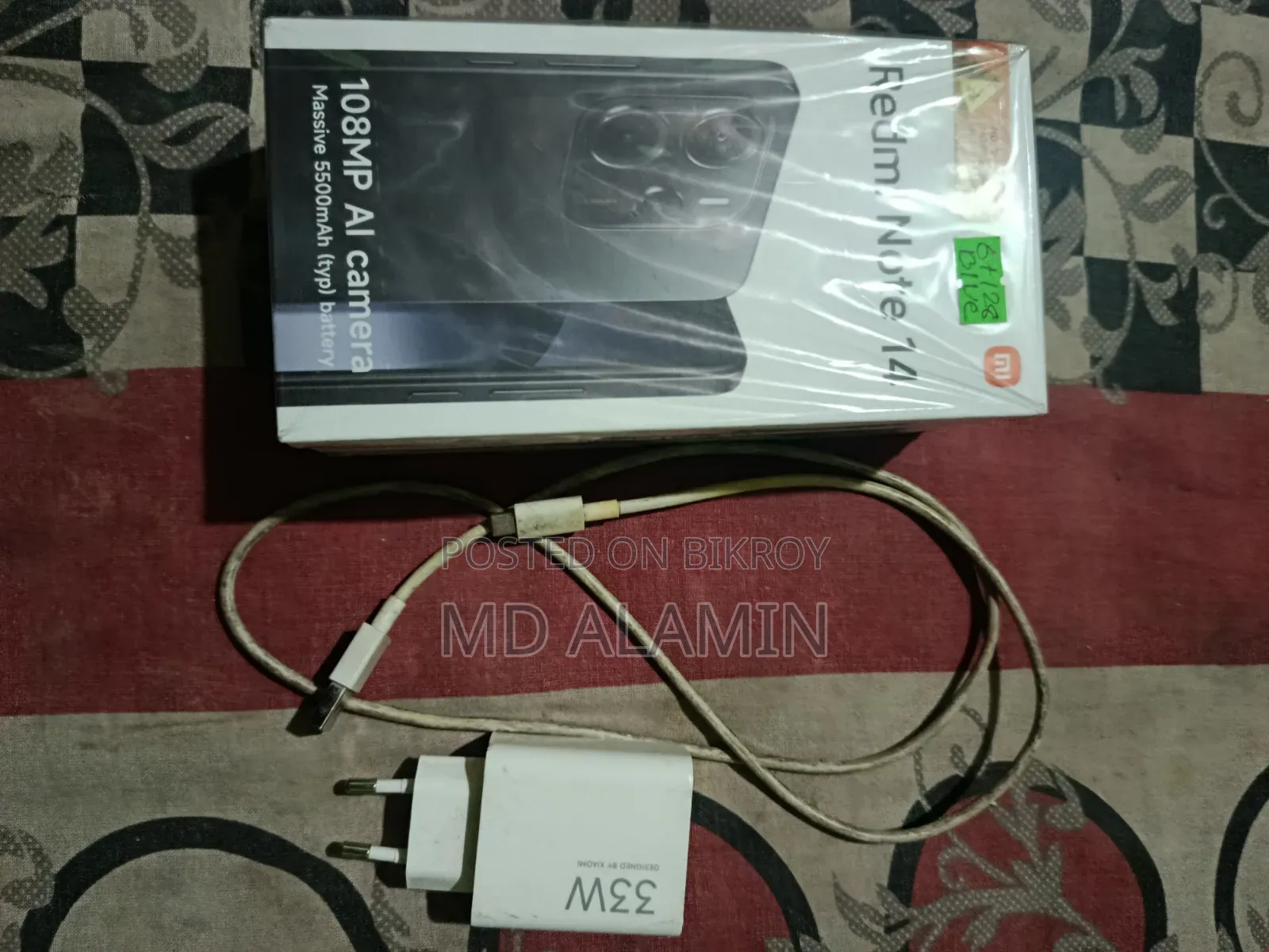 Xiaomi 14 256 GB Blue