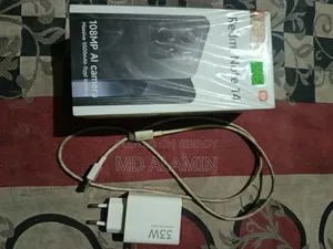 Xiaomi 14 256 GB Blue
