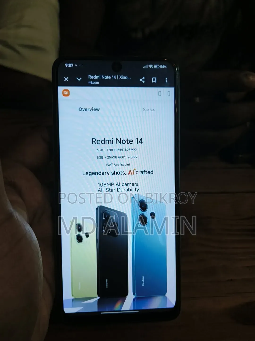 Xiaomi 14 256 GB Blue