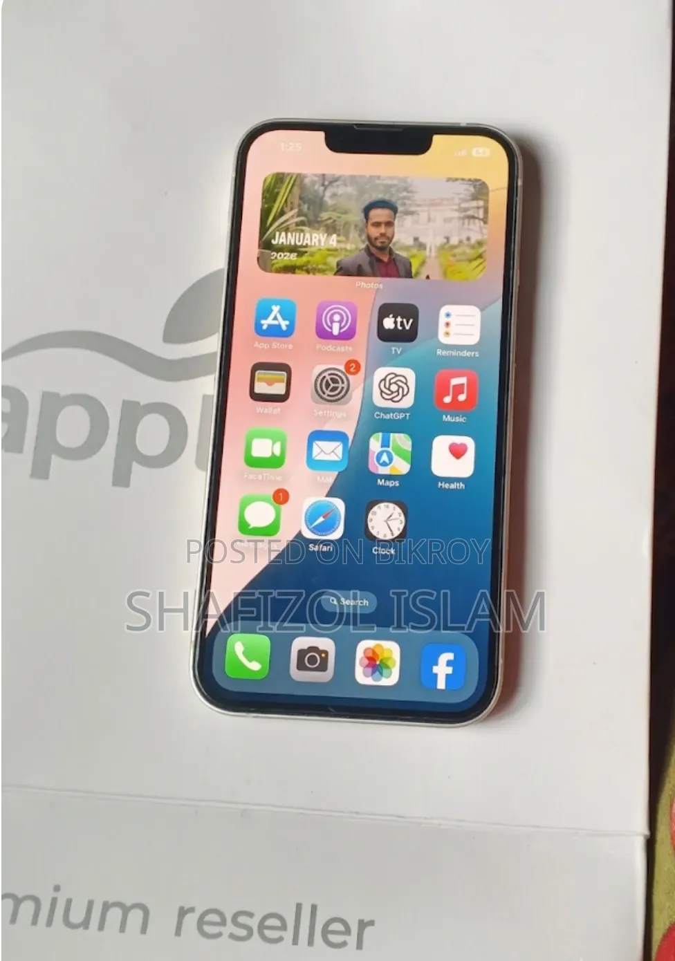 অ্যাপল আইফোন ১৩ ১২৮ জিবি সাদা
