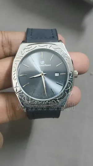 ব্লু ডায়াল ওয়াচ