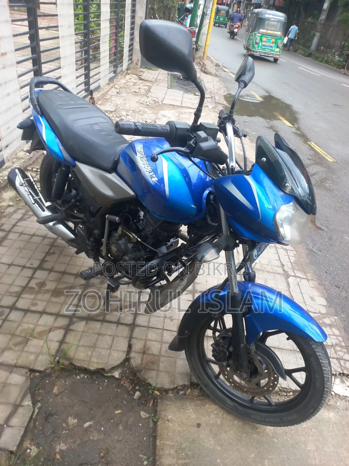 নিউ ইন্ডিয়ান ২০২৩ নীল