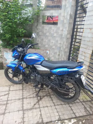 নিউ ইন্ডিয়ান ২০২৩ নীল