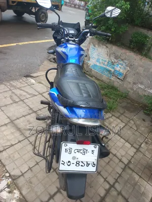 নিউ ইন্ডিয়ান ২০২৩ নীল