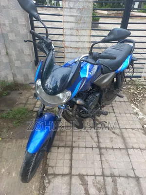 নিউ ইন্ডিয়ান ২০২৩ নীল