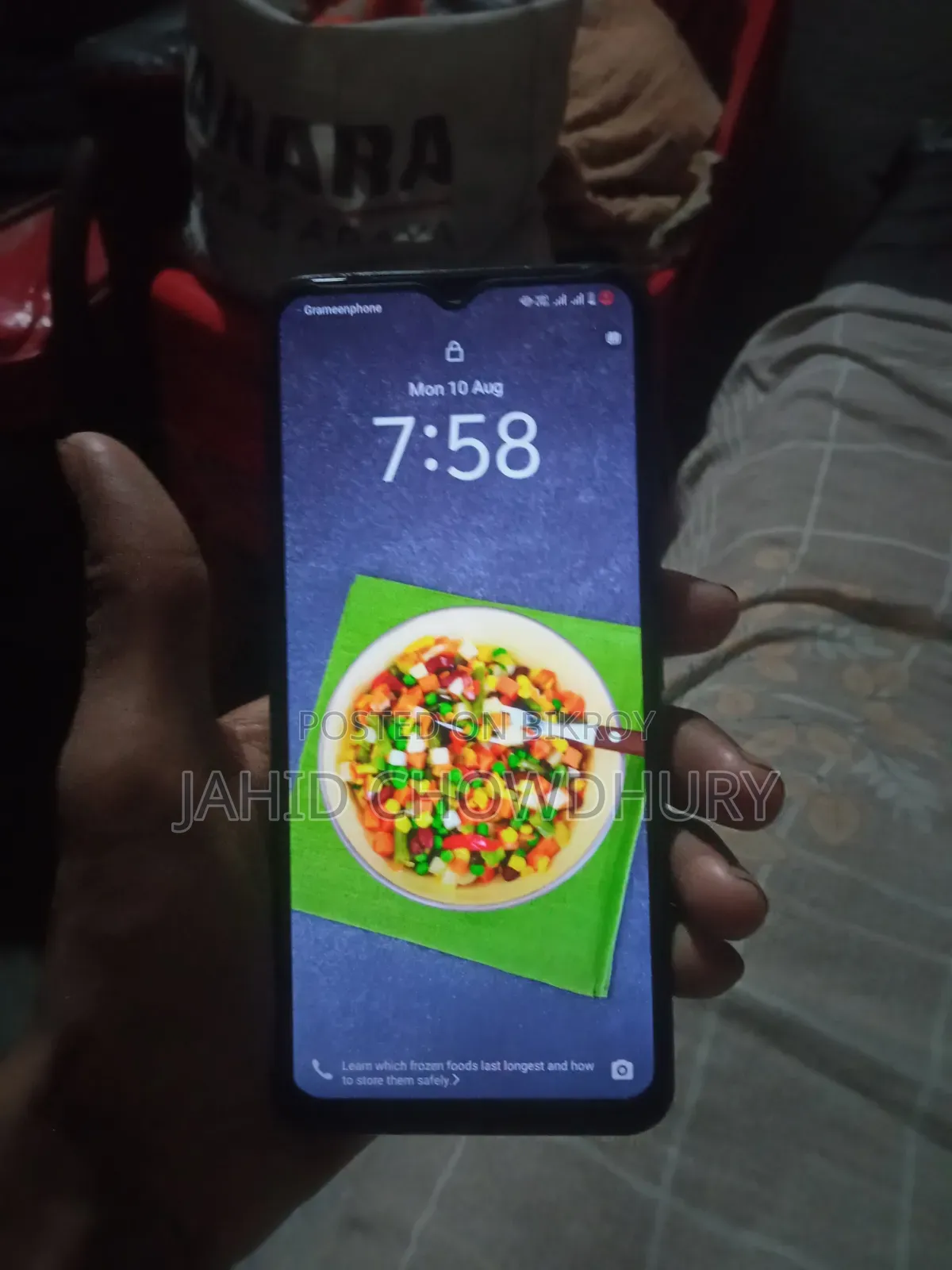 Vivo Y21 64 GB Black