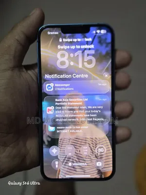 অ্যাপল আইফোন ১৩ ১২৮ জিবি ব্লু