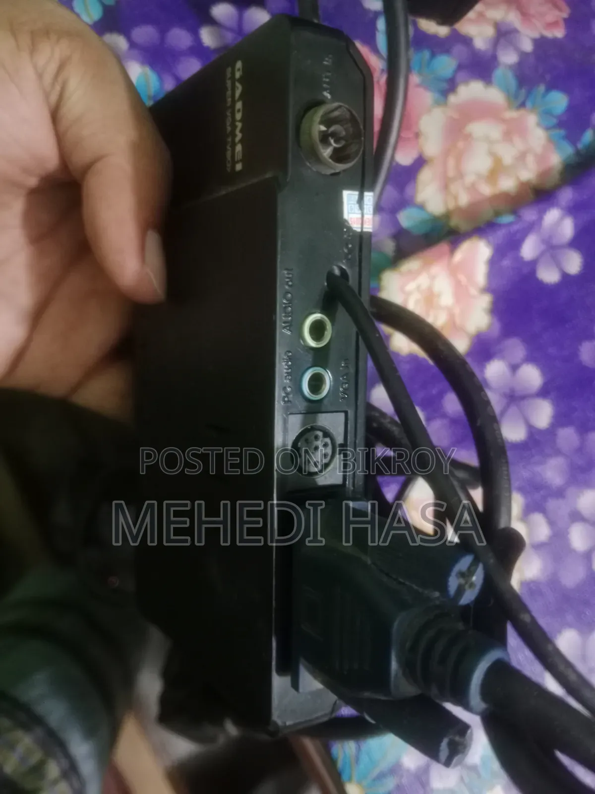 টিভি কার্ড/টিভি বক্স