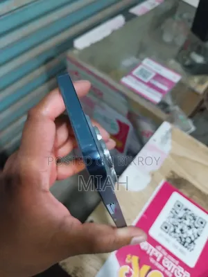 অ্যাপল আইফোন ১৩ প্রো ম্যাক্স ১২৮ জিবি