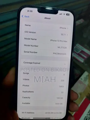 অ্যাপল আইফোন ১৩ প্রো ম্যাক্স ১২৮ জিবি