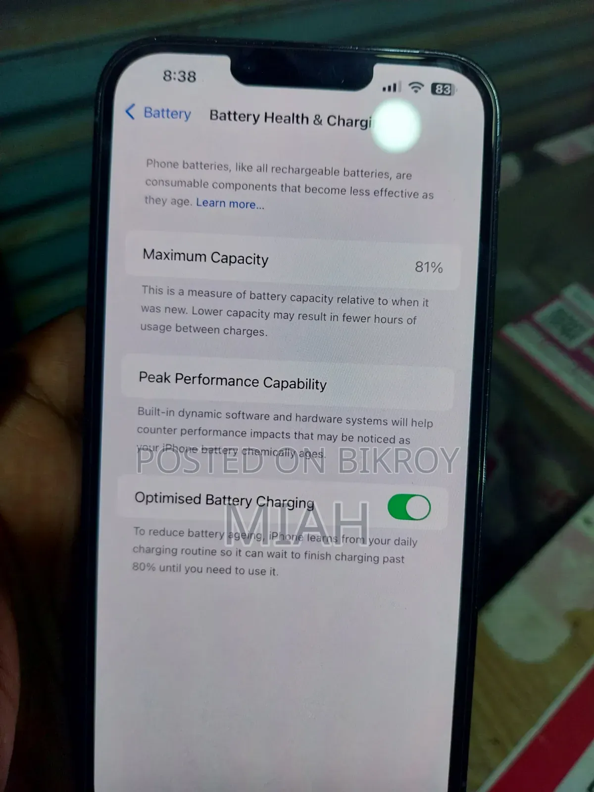 অ্যাপল আইফোন ১৩ প্রো ম্যাক্স ১২৮ জিবি