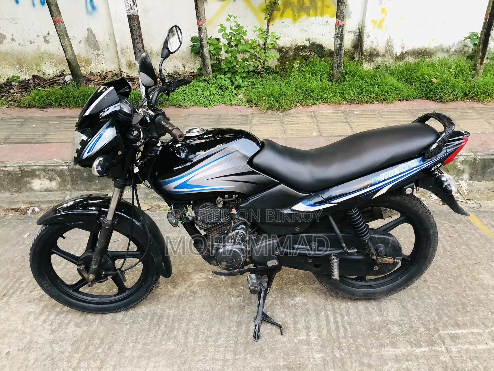 TVS Metro 2016 Black