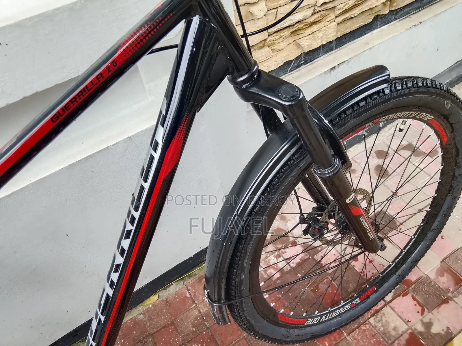 New Bicycle