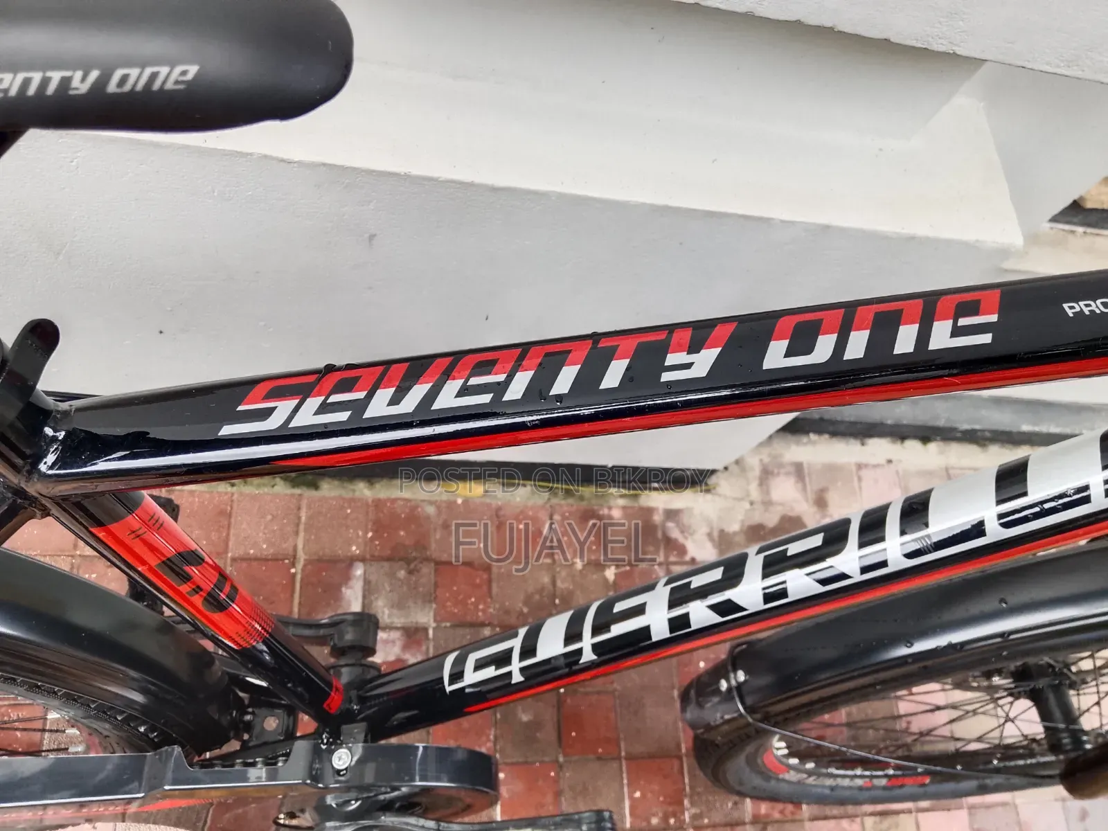 New Bicycle