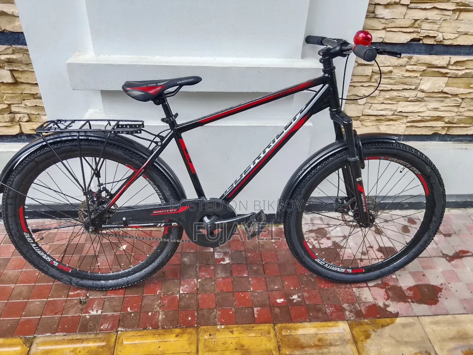 New Bicycle