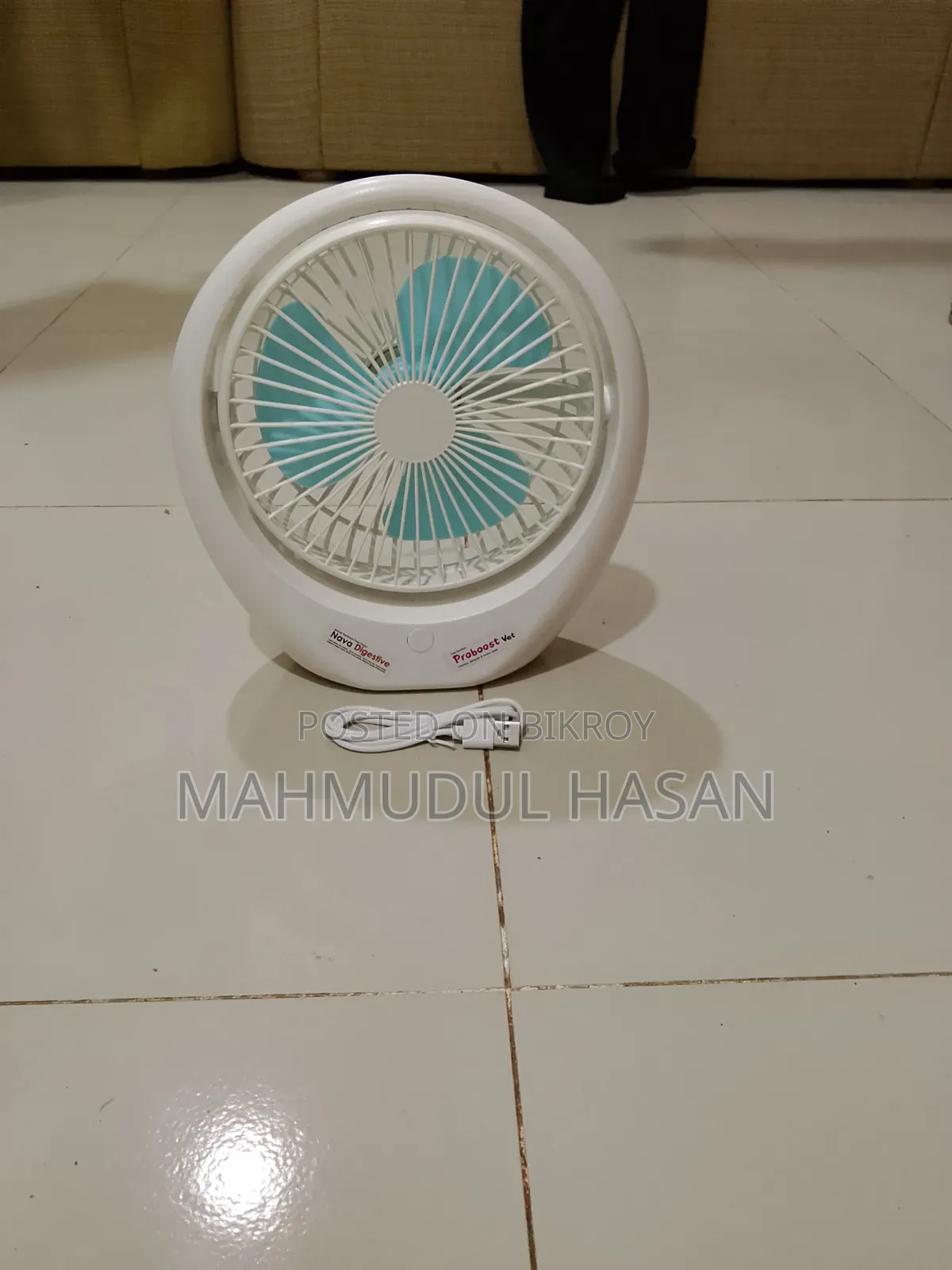 Portable Charger Fan