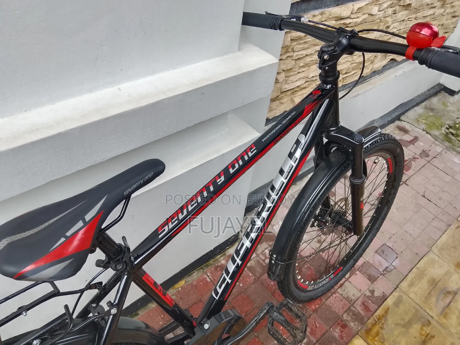 New Bicycle