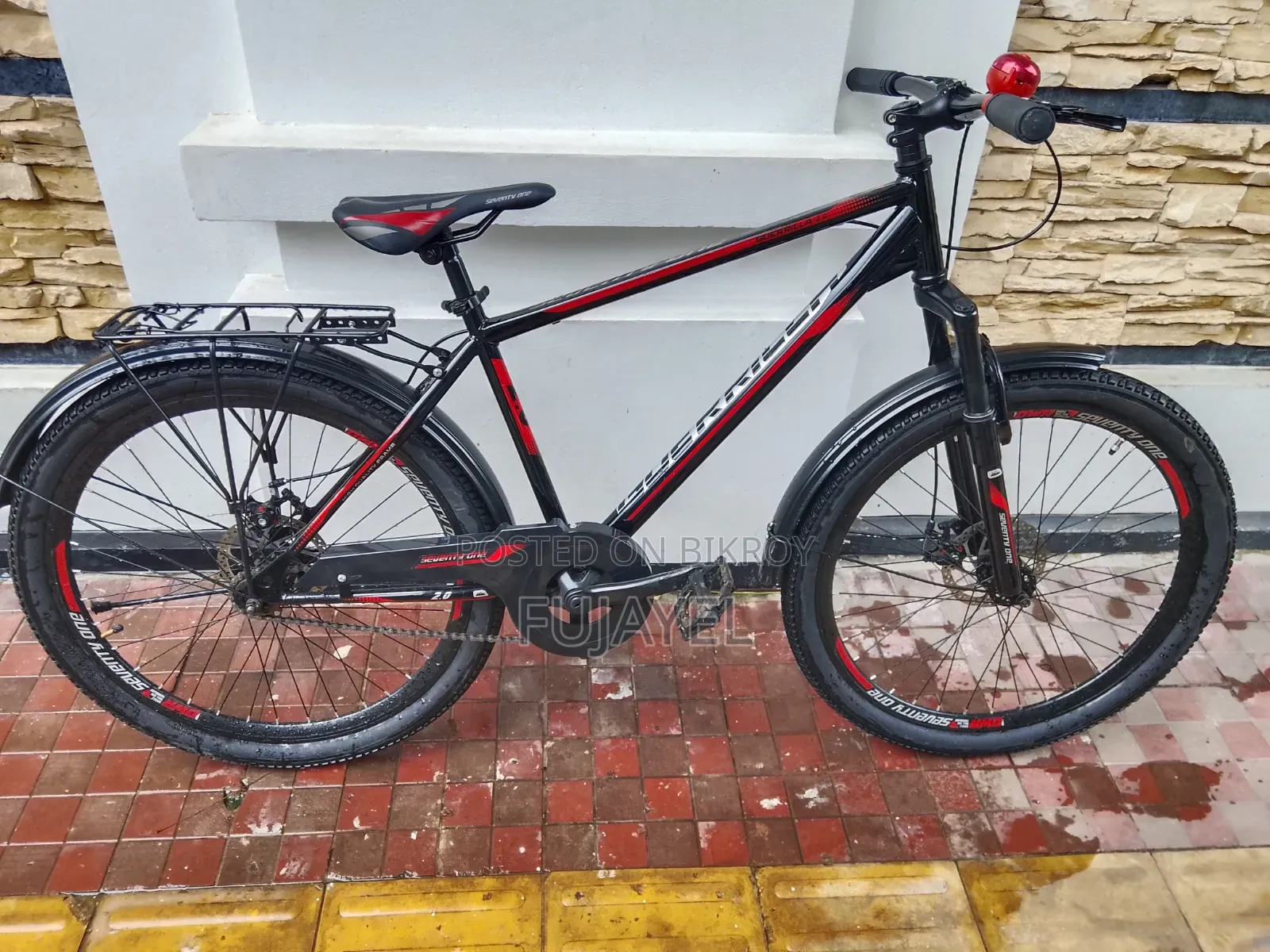 New Bicycle