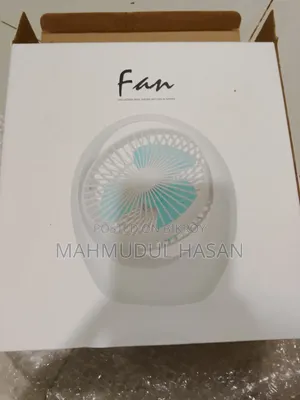 Portable Charger Fan